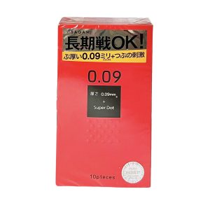 BAO CAO SU SAGAMI 009 HỘP 10 CÁI