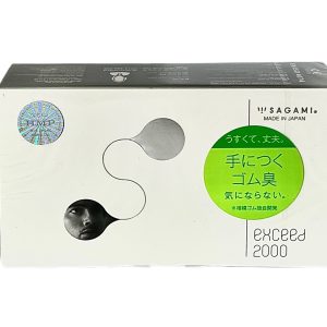 BAO CAO SU SAGAMI 2000 HỘP 10 CÁI