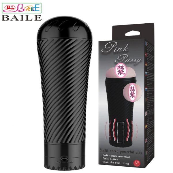 ÂM ĐẠO RUNG PINK PUSSY (BAILE)