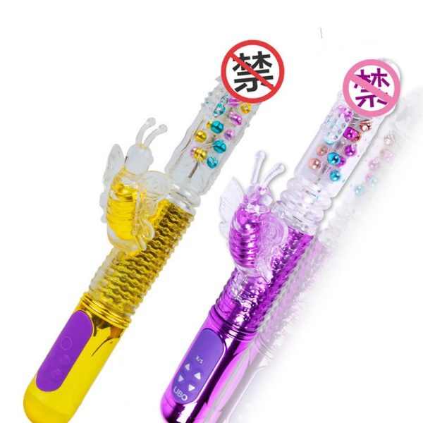 DƯƠNG VẬT ĐA NĂNG SẠC