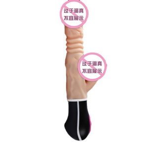 DƯƠNG VẬT XINL NHÁNH RUNG THỤT NHIỆT