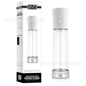 MÁY TẬP DƯƠNG VẬT EVO TỰ ĐỘNG TỐT