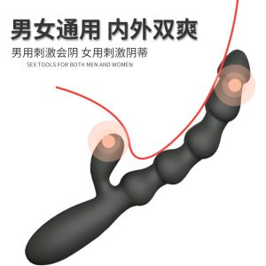 CÂY RUNG ĐEN BẺ CONG YUNMAN NHIỀU CHẾ ĐỘ