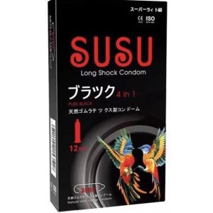 BAO CAO SU SUSU 4IN1 HỘP 12 CÁI